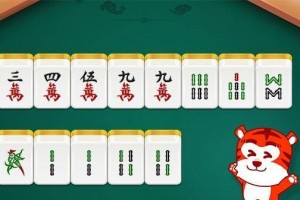 玩家热议“打手机麻将一直输怎么办”确实是有挂