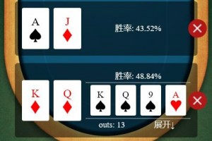 玩家实测“德州胜率多少算高手”(确实有挂)