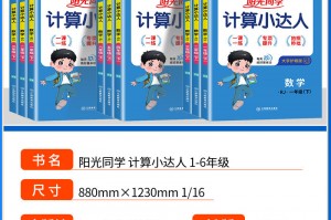 今日教程“天天福建十三张开挂方法”万能开挂神器（真的有挂）