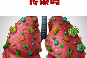 「山东济南发现新疫情了」〃山东济南出现新型肺炎