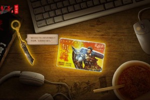 推荐一款“手机上玩跑得快可以开挂吗”原来真实可以装挂