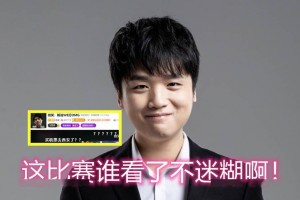 揭秘“如何使用wepoker开挂”详细开挂玩法