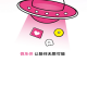 3分钟教程“微乐辅助器免费版v3.0”详细开挂教程