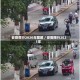 安阳限行2020年图解／安阳限行2021年