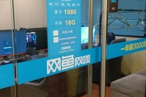 我来教教大家“德州来玩app有挂吗”(确实能开挂)