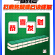 介绍一款“情怀麻将外卦神器下载安装”万能开挂器（确实有挂）