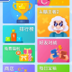 今日分享“微乐麻将小程序有挂吗”(其实是有挂)