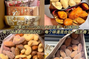 推荐必备“德扑之星透视挂到底是真的假的”小程序必赢神器（开挂教程）