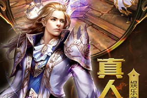 我来告诉你“心悦麻将免费挂下载”原来真可以开挂