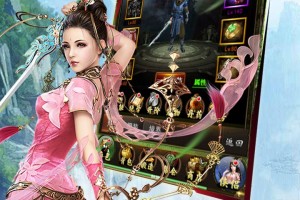 玩家必读“WePoker有没有透视挂”助赢开挂器（安装教程）