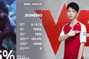教程分享“wepoker有辅助吗”分享装挂详细步骤