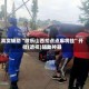 真实辅助“微乐山西扣点点麻将挂”开挂(透视)辅助神器