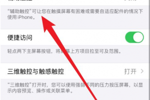 教程开挂辅助“闽乐乐510k辅助器”原来有神器下载！