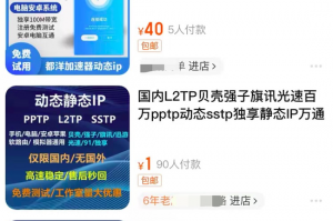 真实辅助“微乐湖南麻将小程序必赢神器免费”开挂科技辅助神器手机