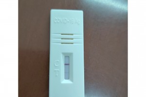 “二连浩特现核酸阳性” 二连浩特 阳性？