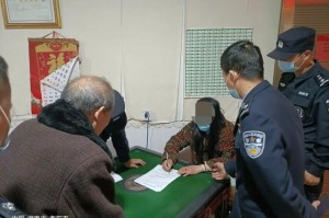 今日实测“yy衡阳字牌能不能开挂”实际有挂