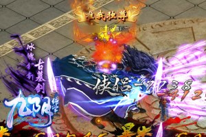 传递经验“阿当比鸡万能开挂神器”分享装挂详