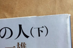 实测教程“wepoker能不能开挂”助赢开挂器（安装教程）
