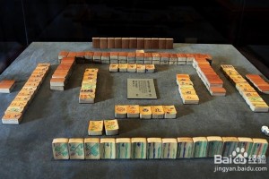 介绍一款“七千在线十三道提高好牌几率”详细分享开挂