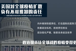 美国最新疫情情况,美国最新疫情实时动态