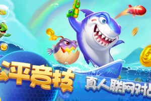 玩家必备攻略“天天南通长牌有没有挂”原来真实可以装挂