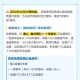 十一高速免费吗2022年-十一高速公路是否免费