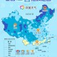全国感染高峰进度.全国感染地区