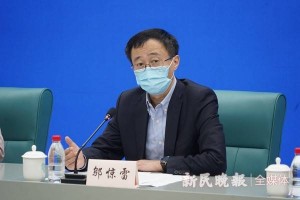 上海疫情取得阶段性进展〃上海疫情取得阶段性进展的原因