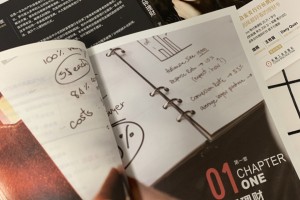 分享干货“wepoker私人局能不能开挂”详细分享开挂