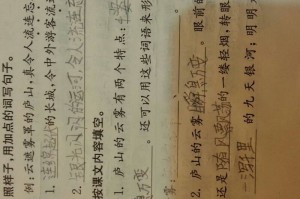 教程指点“兴动互娱最强辅助神器”分享真的有挂给你