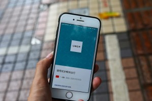 今日盘点“玩填大坑怎么总输”了解开挂过程