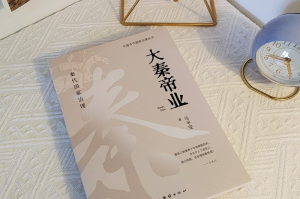 解析分享“大秦扑克挂免费版”(其实真的能开挂)
