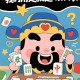 我来教教大家“手机麻将辅助教程真的有挂”小程序必赢神器（开挂教程）