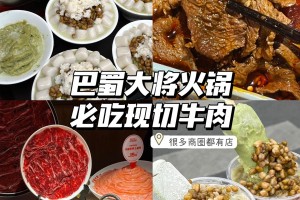 实测分享“熊猫麻将有挂吗？”分享真的有挂给你