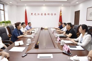 黑龙江新增本土确诊7例均在黑河.黑龙江新增7例确诊都与一人有关
