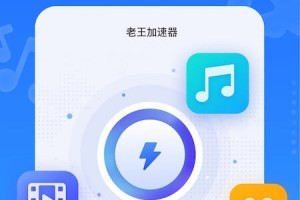 辅助开挂工具“微乐徐州麻将开挂神器”详细开挂玩法