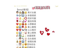 实测分析“微乐包头麻将胡牌卦”详细开挂玩法