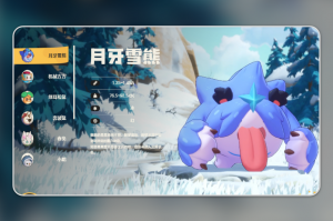 分享实测攻略“eepoker有没有开挂”(其实有挂)
