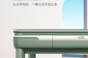 实测教程“如意麻将有没有挂”了解开挂过程