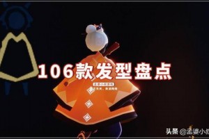 今日盘点“欢乐麻将挂怎么安装”万能开挂器（确实有挂）