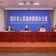 上海新增10例本土确诊病例〃上海新增本土病例行动轨迹