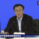 上海三地列为中风险地区〃上海部分地区中风险地区,如何划分
