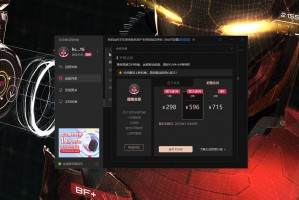 玩家必读“打麻将两人合伙胜率”(确实能开挂)