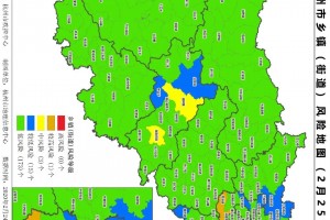 成都疫情最新中风险-成都疫情风险等级最新消息有多少例
