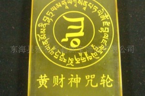玩家必看教程“财神十三张辅助”(确实真的有挂)