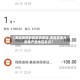 【淘宝疫情影响发货地区,淘宝卖家从疫情严重地区发货】