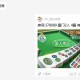 必看科普“开心泉州麻将自建房有挂么”万能开挂器通用版