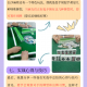玩家必看教程“微乐山东麻将怎么才会赢”开挂器软件安装