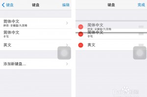 必看教程“wepoker挂先试用后付款”确实是有挂