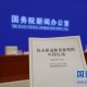 中国环境已没有新冠-中国环境已没有新冠了吗